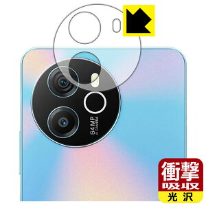 PDA�H�[ Blackview SHARK 8 �Ή� �Ռ��z��[����] �ی� �t�B���� [�����Y���ӕ��p] �ϏՌ� ���{�� ���{�� ���А�������