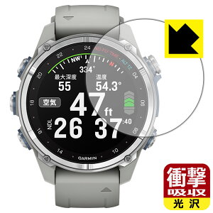 PDAH[ GARMIN Descent Mk3S / Mk3Si Ή Ռz[] ی tB ϏՌ { { А