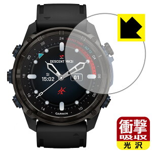 PDAH[ GARMIN Descent Mk3i Ή Ռz[] ی tB ϏՌ { { А