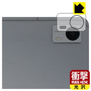 PDAH[ AvidPad A90 Ή Ռz[] ی tB [JYp] ϏՌ { { А