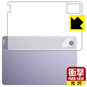 PDAH[ Lenovo Xiaoxin Pad 2024 (11C`) Ή Ռz[] ی tB [wʗp] ϏՌ { { А