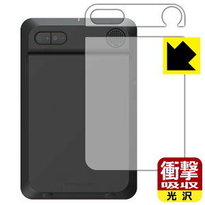 PDA�H�[ Voice Caddie �X�C���O�L���f�B SC4 / SC4 PRO �Ή� �Ռ��z��[����] �ی� �t�B���� [�w�ʗp] �ϏՌ� ���{�� ���{�� ���А�������