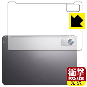 PDAH[ BMAX MaxPad I10 Pro New [2023NEUNISOC T606] Ή Ռz[] ی tB [wʗp] ϏՌ { { А