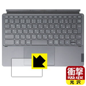 PDA�H�[ Lenovo Tab P12 Pro ��p�L�[�{�[�h �Ή� �Ռ��z��[����] �ی� �t�B���� [�^�b�`�p�b�h�p] �ϏՌ� ���{�� ���{�� ���А�������