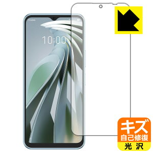 PDAH[ Libero 5G IV (A302ZT) Ή LYȏC ی tB [ʗp]  { { А