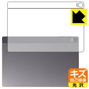 PDAH[ HEADWOLF HPad 5 Ή LYȏC ی tB [wʗp]  { { А