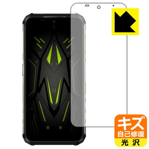 PDA�H�[ Ulefone Armor 22 �Ή� �L�Y���ȏC�� �ی� �t�B���� ���� ���{�� ���{�� ���А�������