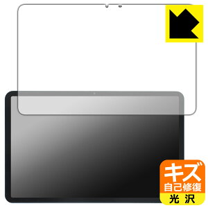 PDAH[ AvidPad A90 Ή LYȏC ی tB [ʗp]  { { А
