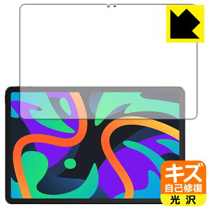 PDAH[ Lenovo Xiaoxin Pad 2024 (11C`) Ή LYȏC ی tB [ʗp]  { { А