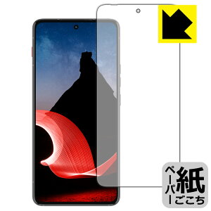 PDA�H�[ ThinkPhone by Motorola �Ή� ���ɏ����悤�ȕ`���S�n �ی� �t�B���� ���˒ጸ ���{�� ���{�� ���А�������