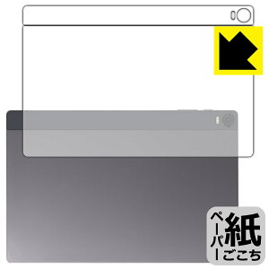 PDAH[ HEADWOLF HPad 5 Ή ɏ悤ȕ`Sn ی tB [wʗp] ˒ጸ { { А