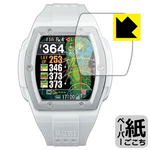 PDA�H�[ Shot Navi Crest 2 �Ή� ���ɏ����悤�ȕ`���S�n �ی� �t�B���� ���˒ጸ ���{�� ���{�� ���А�������