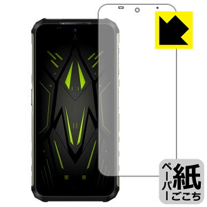 PDA�H�[ Ulefone Armor 22 �Ή� ���ɏ����悤�ȕ`���S�n �ی� �t�B���� ���˒ጸ ���{�� ���{�� ���А�������