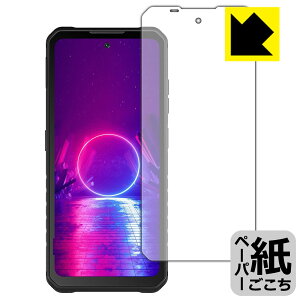 PDAH[ iiiF150 B2 Ultra Ή ɏ悤ȕ`Sn ی tB [ʗp] ˒ጸ { { А