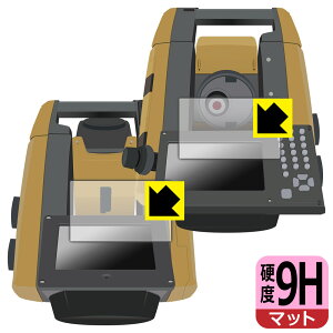 PDA�H�[ TOPCON �g�[�^���X�e�[�V���� GT-1001/GT-1003/GT-1005/GT-503/GT-505 �Ή� 9H���d�x[���˒ጸ] �ی� �t�B���� [2��ʃZ�b�g] ���{�� ���{�� ���А�������