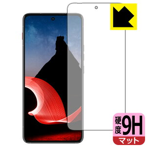 PDA�H�[ ThinkPhone by Motorola �Ή� 9H���d�x[���˒ጸ] �ی� �t�B���� ���{�� ���{�� ���А�������