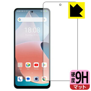PDA�H�[ Blackview SHARK 8 �Ή� 9H���d�x[���˒ጸ] �ی� �t�B���� [��ʗp] ���{�� ���{�� ���А�������