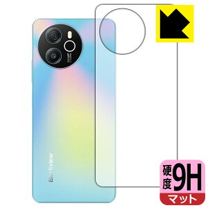 PDA�H�[ Blackview SHARK 8 �Ή� 9H���d�x[���˒ጸ] �ی� �t�B���� [�w�ʗp] ���{�� ���{�� ���А�������