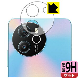 PDAH[ Blackview SHARK 8 Ή 9Hdx[˒ጸ] ی tB [Yӕp] { { А