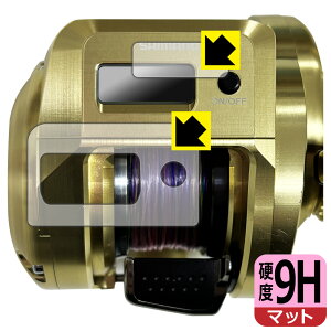 PDAH[ SHIMANO 18 IVARNGXgCT 200HG/200PG Ή 9Hdx[˒ጸ] ی tB [ʗp/ӂp] { { А
