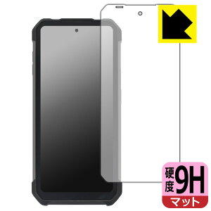 PDA�H�[ Unihertz 8849 Tank 3 �Ή� 9H���d�x[���˒ጸ] �ی� �t�B���� ���{�� ���{�� ���А�������