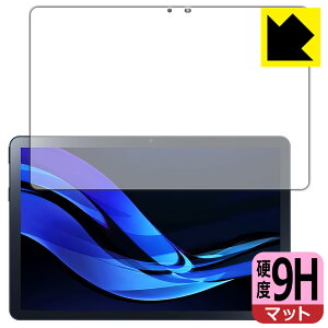 PDA�H�[ LAVIE Tab T10d (10.1�^���C�h�E2023�N12���������f��) �Ή� 9H���d�x[���˒ጸ] �ی� �t�B���� [��ʗp] ���{�� ���{�� ���А�������