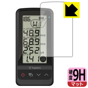 PDA�H�[ �S���t�X�C���O�g���[�i�[ GST-8BLE �Ή� 9H���d�x[���˒ጸ] �ی� �t�B���� ���{�� ���{�� ���А�������