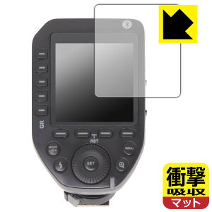 PDA�H�[ GODOX XPRO II �Ή� �Ռ��z��[���˒ጸ] �ی� �t�B���� �ϏՌ� ���{�� ���{�� ���А�������