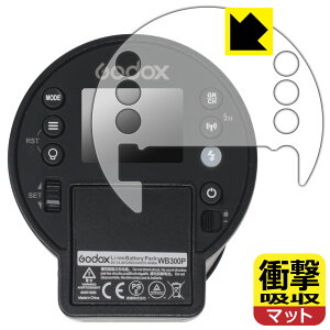 PDAH[ GODOX AD300Pro Ή Ռz[˒ጸ] ی tB ϏՌ { { А