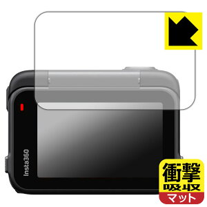 Ռzy ˒ጸ zیtB Insta360 Ace Pro (tbv^b`XN[p) { А