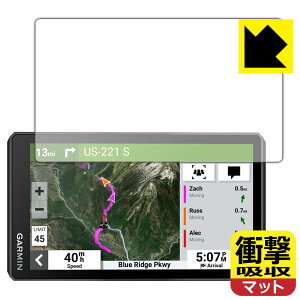 PDA�H�[ GARMIN zumo XT2 �Ή� �Ռ��z��[���˒ጸ] �ی� �t�B���� �ϏՌ� ���{�� ���{�� ���А�������