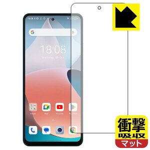 PDA�H�[ Blackview SHARK 8 �Ή� �Ռ��z��[���˒ጸ] �ی� �t�B���� [��ʗp] �ϏՌ� ���{�� ���{�� ���А�������