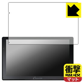 PDA工房 CARPURIDE W905 対応 衝撃吸収[反射低減] 保護 フィルム 耐衝撃 日本製 日本製 自社製造直販