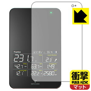 PDA�H�[ Voice Caddie �X�C���O�L���f�B SC4 / SC4 PRO �Ή� �Ռ��z��[���˒ጸ] �ی� �t�B���� [��ʗp] �ϏՌ� ���{�� ���{�� ���А�������