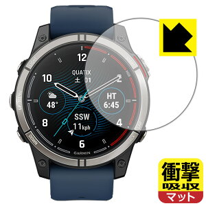 PDA�H�[ GARMIN Quatix 7 Pro AMOLED �Ή� �Ռ��z��[���˒ጸ] �ی� �t�B���� �ϏՌ� ���{�� ���{�� ���А�������