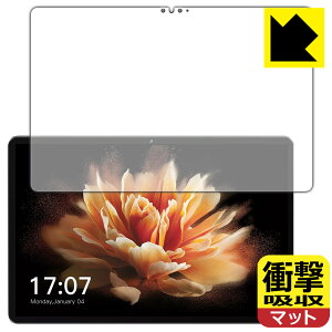 PDAH[ BMAX MaxPad I10 Pro New [2023NEUNISOC T606] Ή Ռz[˒ጸ] ی tB [ʗp] ϏՌ { { А