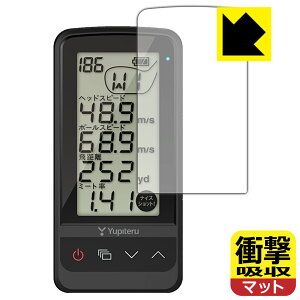 PDA�H�[ �S���t�X�C���O�g���[�i�[ GST-8BLE �Ή� �Ռ��z��[���˒ጸ] �ی� �t�B���� �ϏՌ� ���{�� ���{�� ���А�������