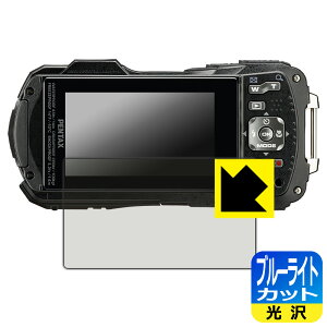 PDA�H�[ PENTAX WG-90 �Ή� �u���[���C�g�J�b�g[����] �ی� �t�B���� ���{�� ���{�� ���А�������