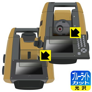PDA�H�[ TOPCON �g�[�^���X�e�[�V���� GT-1001/GT-1003/GT-1005/GT-503/GT-505 �Ή� �u���[���C�g�J�b�g[����] �ی� �t�B���� [2��ʃZ�b�g] ���{�� ���{�� ���А�������