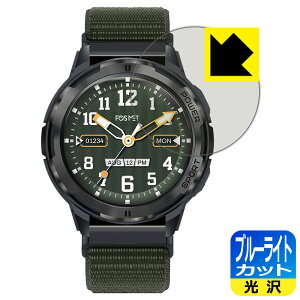 PDAH[ FOSMET X}[gEHb` H5 Ή u[CgJbg[] ی tB { { А