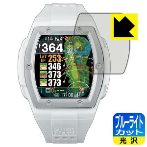 PDA�H�[ Shot Navi Crest 2 �Ή� �u���[���C�g�J�b�g[����] �ی� �t�B���� ���{�� ���{�� ���А�������