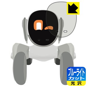 PDA�H�[ Loona / Loona Blue �Ή� �u���[���C�g�J�b�g[����] �ی� �t�B���� ���{�� ���{�� ���А�������