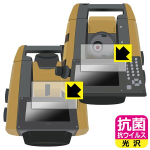 PDA�H�[ TOPCON �g�[�^���X�e�[�V���� GT-1001/GT-1003/GT-1005/GT-503/GT-505 �Ή� �R�� �R�E�C���X[����] �ی� �t�B���� [2��ʃZ�b�g] ���{�� ���{�� ���А�������