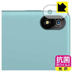 PDA�H�[ Blackview Tab 18 �Ή� �R�� �R�E�C���X[����] �ی� �t�B���� [�J���������Y���p] ���{�� ���{�� ���А�������