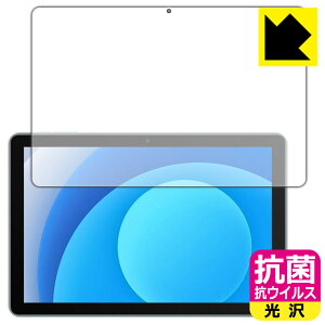 PDA�H�[ Blackview Tab 70 WiFi / Tab 7 WiFi �Ή� �R�� �R�E�C���X[����] �ی� �t�B���� ���{�� ���{�� ���А�������