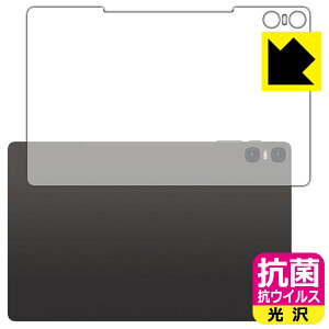 PDA�H�[ Teclast T40HD �Ή� �R�� �R�E�C���X[����] �ی� �t�B���� [�w�ʗp] ���{�� ���{�� ���А�������