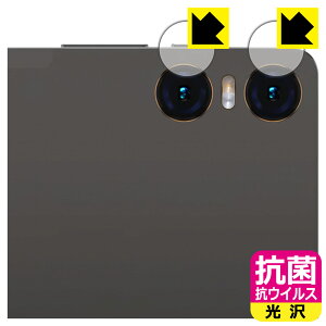 PDA�H�[ Teclast T40HD �Ή� �R�� �R�E�C���X[����] �ی� �t�B���� [�J���������Y���p] ���{�� ���{�� ���А�������
