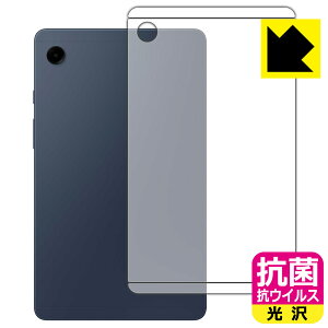 PDAH[ Galaxy Tab A9 Ή R RECX[] ی tB [wʗp] { { А