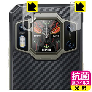 PDAH[ OUKITEL WP30 Pro Ή R RECX[] ی tB [JYp] { { А