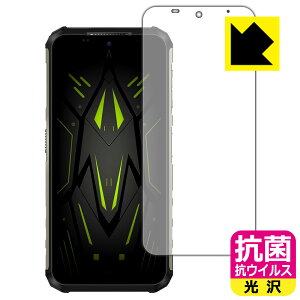 PDA�H�[ Ulefone Armor 22 �Ή� �R�� �R�E�C���X[����] �ی� �t�B���� ���{�� ���{�� ���А�������